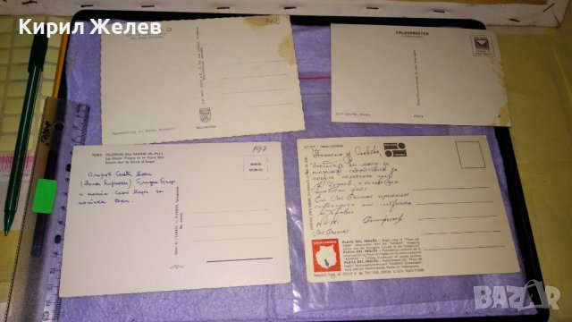 ЛОТ 4 СТАРИ ПОЩЕНСКИ КАРТИЧКИ ТЕМА ЖИВОПИСНИ ГРАДСКИ ПЕЙЗАЖИ ЗАБЕЛЕЖИТЕЛНОСТИ СГРАДИ 6440, снимка 6 - Филателия - 38809209