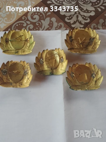 Военна офицерска кокарда., снимка 4 - Антикварни и старинни предмети - 50691589