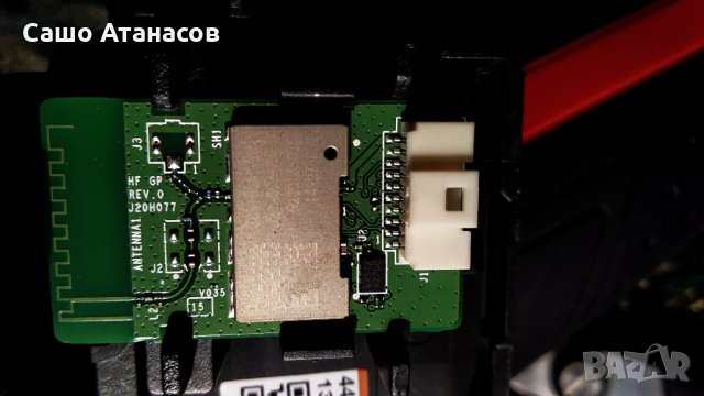 SONY KDL-42W815B с дефектна матрица , 1-889-202-12 , 1-889-203-22 , T420HVN06.2 , 14STM4250AD-6S01, снимка 15 - Части и Платки - 27945942