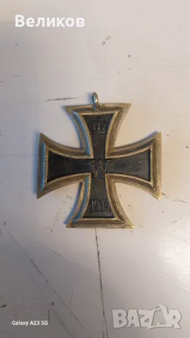 Стари Немски Ордени, значки,кръстове  и др., снимка 10 - Други ценни предмети - 50356279