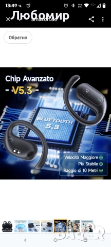 Bluetooth спортни слушалки, Bluetooth 5.3 HiFi стерео, ENC шумопотискане, микрофон, 40 часа , снимка 4 - Bluetooth слушалки - 51522521