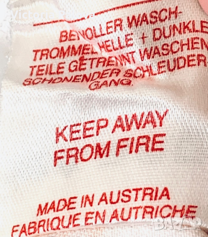 Скъп луксозен халат/пеньоар  LIBELLE  MACO-FROTTIER Австрия, снимка 8 - Други - 44856919