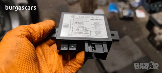 Имобилайзер 168 820 04 26 Mercedes A160 W168 - 40лв