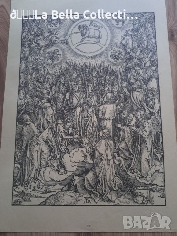 Литография Албрехт Дюрер с воден знак, снимка 4 - Други ценни предмети - 40873462