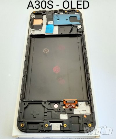 OLED Дисплей, тъч скрийн с рамка за Samsung Galaxy А30S - A307F, Екран дисплей, снимка 1 - Тъч скрийн за телефони - 33311084