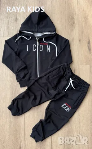 Екипи за деца! 2-7 години, снимка 10 - Детски комплекти - 49124235