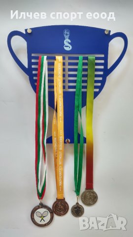 Закачалки за медали "Медалници" , снимка 5 - Други спортове - 27933716