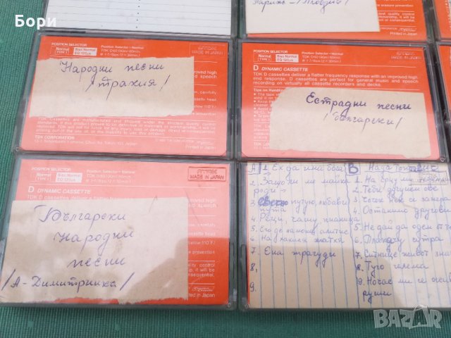 Аудио касети TDK,HITACHI, снимка 5 - Аудио касети - 34737841