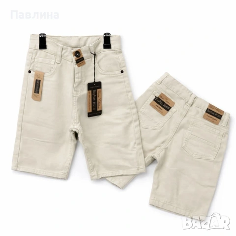 Дънки за момче , снимка 7 - Детски панталони и дънки - 53052870