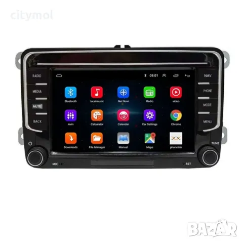 GPS навигация с Android 13, 7" тъч дисплей, четириядрен процесор, за Volkswagen