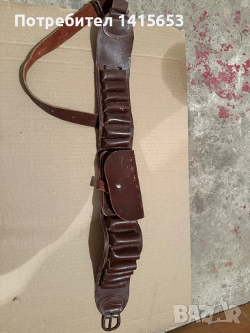 Продавам стари патрондаши, снимка 6 - Оборудване и аксесоари за оръжия - 51880977