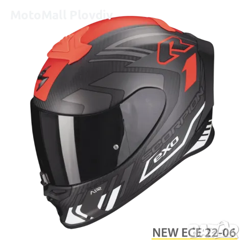 Каска SCORPION EXO-R1 EVO CARBON AIR SUPRA Matt black-Silver-White