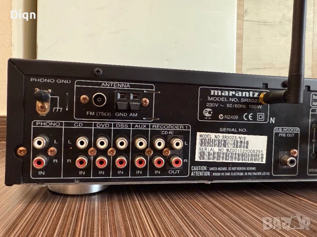 Marantz SR-5023 Bluetooth , снимка 14 - Ресийвъри, усилватели, смесителни пултове - 51398231
