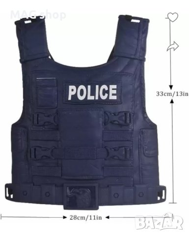 ПРОМО! Реалистичен Полицейски комплект Детска играчка Полицай, снимка 3 - Други - 43153071