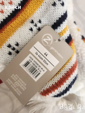 Детска нова топла зимна шапка 44/52 см. 3месеца, снимка 5 - Бебешки шапки - 48982413