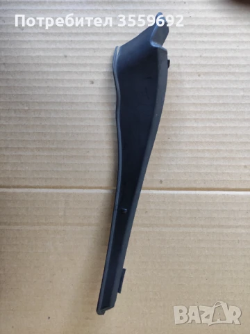 Ляво огледало с прибиране за Опел Мока, снимка 10 - Части - 51021816