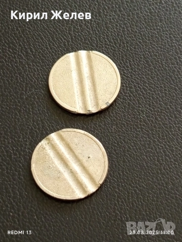 Три жетона токен за аркадни игри, билярд други за КОЛЕКЦИЯ ДЕКОРАЦИЯ 14114, снимка 4 - Колекции - 51461949