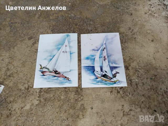 Стари картички и пликове за писма, снимка 8 - Колекции - 48921853