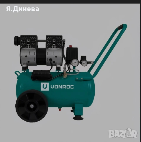 Тих въздушен компресор Vonroc 750w 