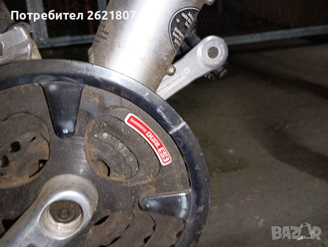 Продавам алуминиев велосипед Bulls 4.0 26-ца с пълно окачваване, снимка 4 - Велосипеди - 52371389