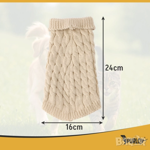 Пуловер за куче / Дреха за куче - различни размери, снимка 6 - За кучета - 52126867