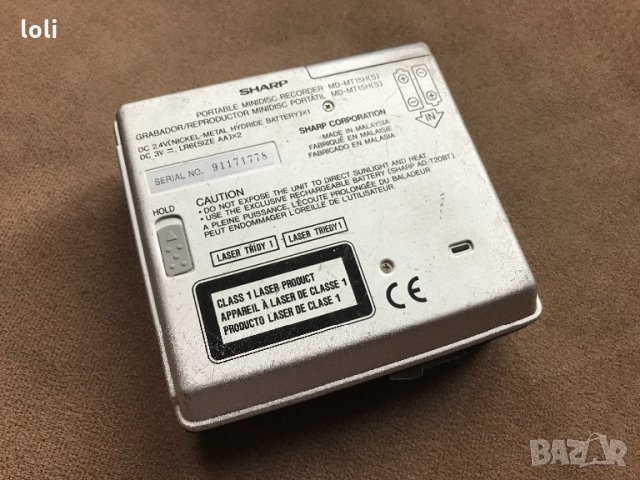 Sharp MD-MT15 Portable Recorder мини диск плейър, снимка 2 - MP3 и MP4 плеъри - 27086998