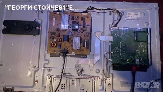 42PFL4307H 12 313929715681 P/N: 3PAGC00005A-R LC420EUE[SE][F2] 6870C-0401B  6920L-0001C, снимка 4 - Части и Платки - 27139218