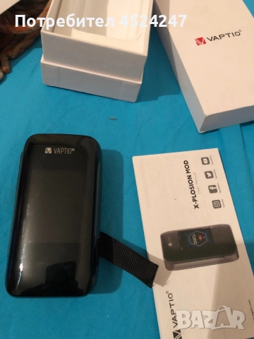 Vapio, снимка 3 - Електронни цигари - 51956564