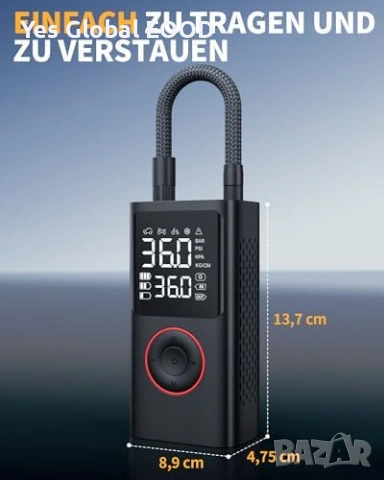 Безжична електрическа помпа 150 PSI с батерия, снимка 8 - Други инструменти - 53430761