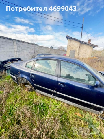 Автомобили за части, снимка 8 - Части - 52971171