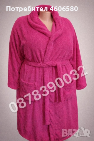 🛁 Хубави халати за хубави хора, снимка 2 - Други - 53386455