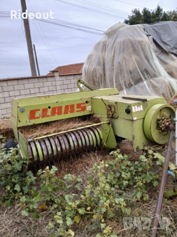 Балировачка Claas Markant 40