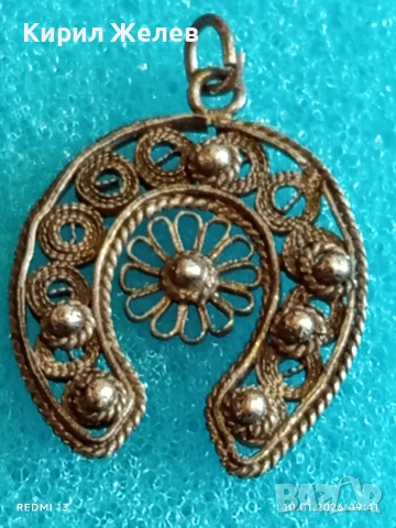 Сребърен медальон ПОДКОВА филигранна изработка символ на късмет и защита 52605, снимка 5 - Колиета, медальони, синджири - 53051108