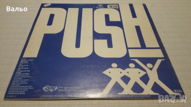 BROS-PUSH, снимка 5 - Грамофонни плочи - 28149096