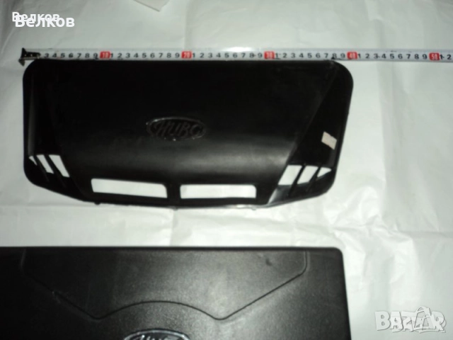 Части ВАЗ Москвич, снимка 14 - Части - 37506448