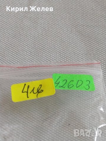 Стара метална верижка за дамски часовник 42603, снимка 6 - Каишки за часовници - 43894580