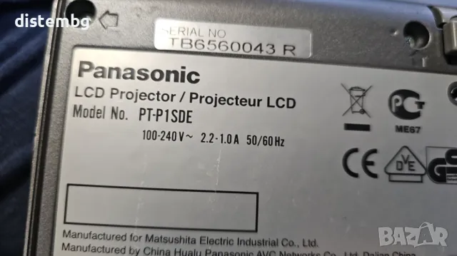 Мултимедиен проектор Panasonic PT-P1SDE, снимка 3 - Плейъри, домашно кино, прожектори - 49475248
