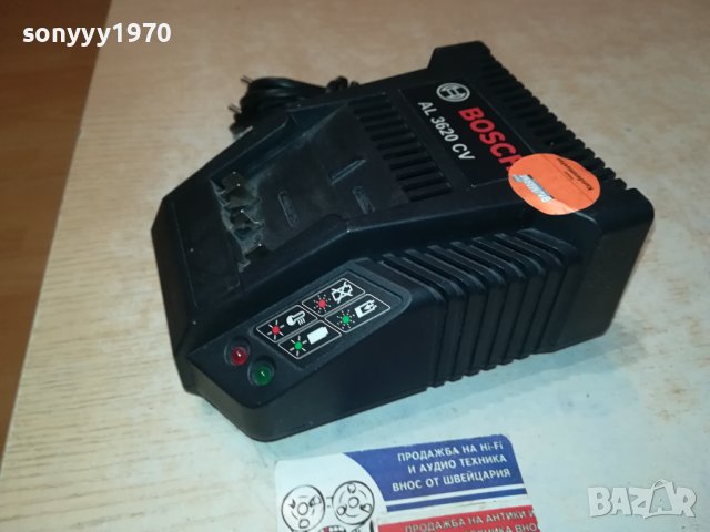 BOSCH AL3620CV LI-ION BATTERY CHARGER-ВНОС SWISS 1501241002, снимка 3 - Винтоверти - 43813273