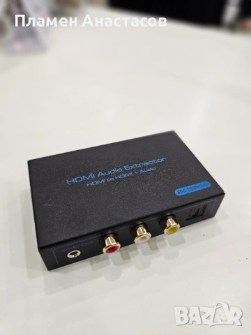 8K 60Hz HDMI Audio Extractor – HDMI към Optical/Coaxial/AUX конвертор, 4K120Hz, поддръжка HDCP, DTS, снимка 9 - Други - 53283336