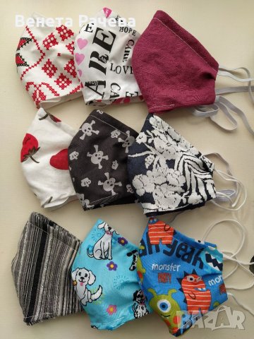 Текстилни маски+ПОДАРЪК