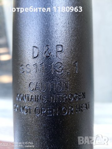 Преден амортисьор един брой, снимка 2 - Части - 38233616