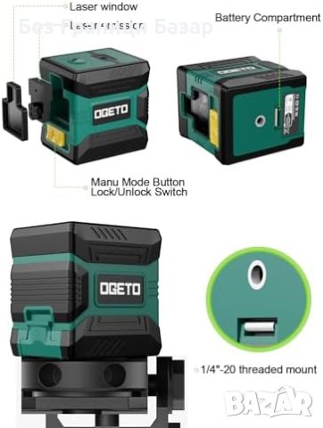 Нов Зелен Лазерен Нивелир OGETO LLG1 IP54 Самонивелиращ с Кръстосани Линии, снимка 6 - Други стоки за дома - 43560428
