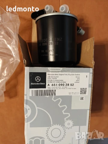 Оригинален горивен филтър за Mercedes 651 дизел – OEM A6510902852, A6510901652 – C-Class, Sprinter, снимка 2 - Части - 50673112