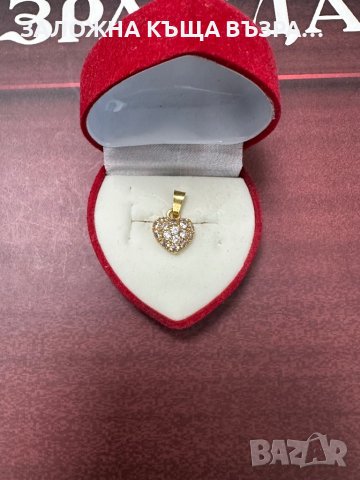 Златно Сърце - 18 Карата , снимка 2 - Колиета, медальони, синджири - 43997847