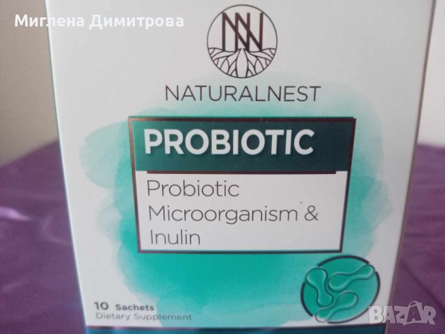 Пробиотик Naturalnest -- 10 сашета , снимка 1 - Хранителни добавки - 43491199
