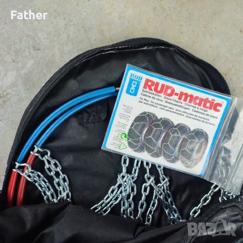 Вериги за сняг немски RUD-MATIC, снимка 3 - Аксесоари и консумативи - 43437858
