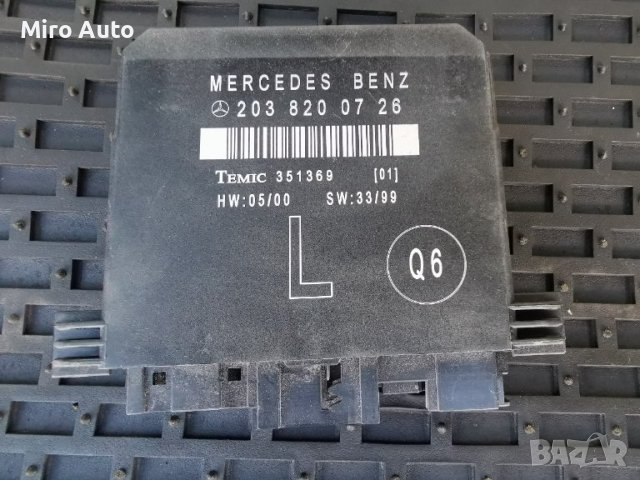 Модул за задна лява врата от Мерцедес Ц класа 2001г w203, снимка 1