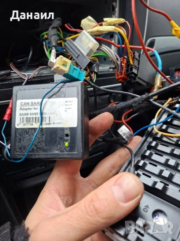 сааб / saab 93 ss 1.9 tid, снимка 15 - Автомобили и джипове - 52356169