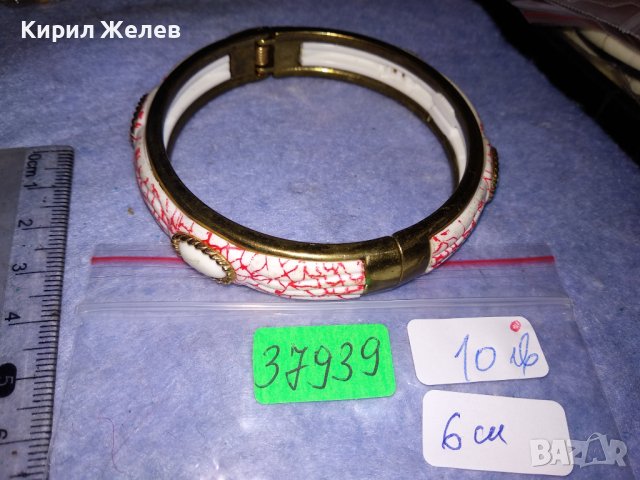 ПОЗЛАТЕНА СТОМАНЕНА МОДНА АРТ ГРИВНА КРАСИВ ВИНТИДЖ ДИЗАЙН 37939, снимка 2 - Гривни - 40837188