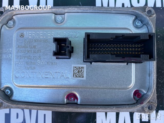  Баласт платки Led модул за фар за Мерцедес Mercedes , снимка 5 - Части - 43467482